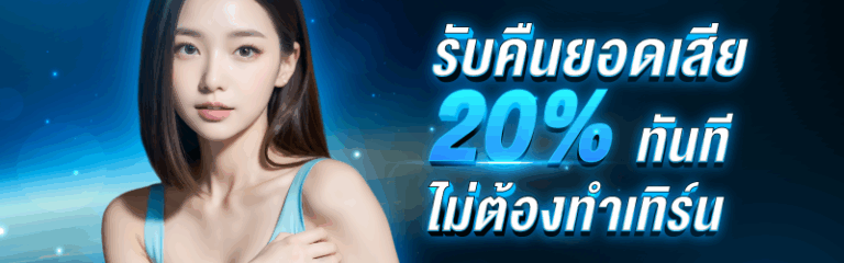 Banner11-01.png