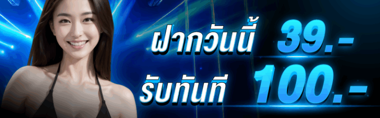 Banner11-03.png